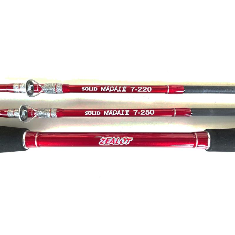 アマノ釣具 ZEALOT ソリッドマダイ2 7-250 : いとう釣具店 - 通販