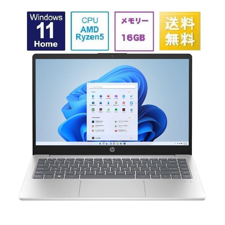 日本HP 新品 HP 14 14インチ Ryzen 5 7520U SSD512GB メモリ容量16GB
