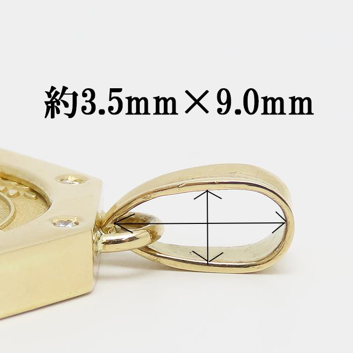 阪神タイガース 50周年 ペンダントトップ ダイヤモンド K18 ゴールド