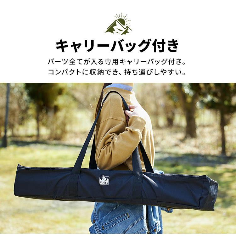 IRIS OHYAMA（アイリスオーヤマ） 焚き火台 バーベキュー 焚き火