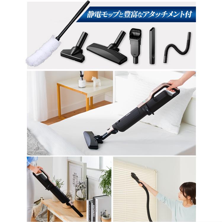 IRIS OHYAMA（アイリスオーヤマ） 掃除機 コードレス 紙パック式 軽量