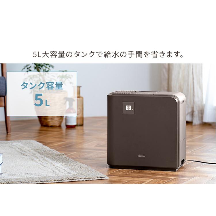 IRIS OHYAMA（アイリスオーヤマ） 加湿器 スチーム式 卓上加湿器