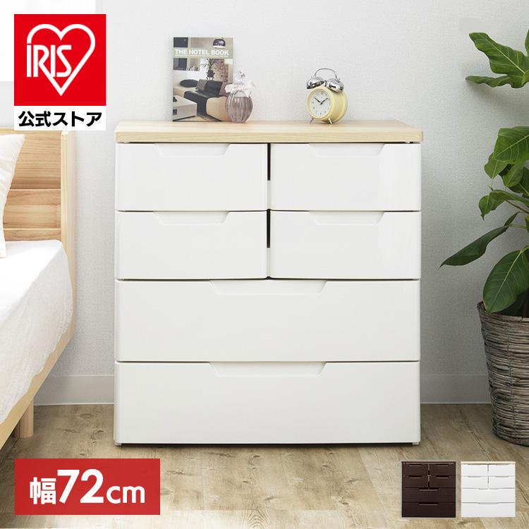IRIS OHYAMA（アイリスオーヤマ） チェスト 4段 ランドリーチェスト