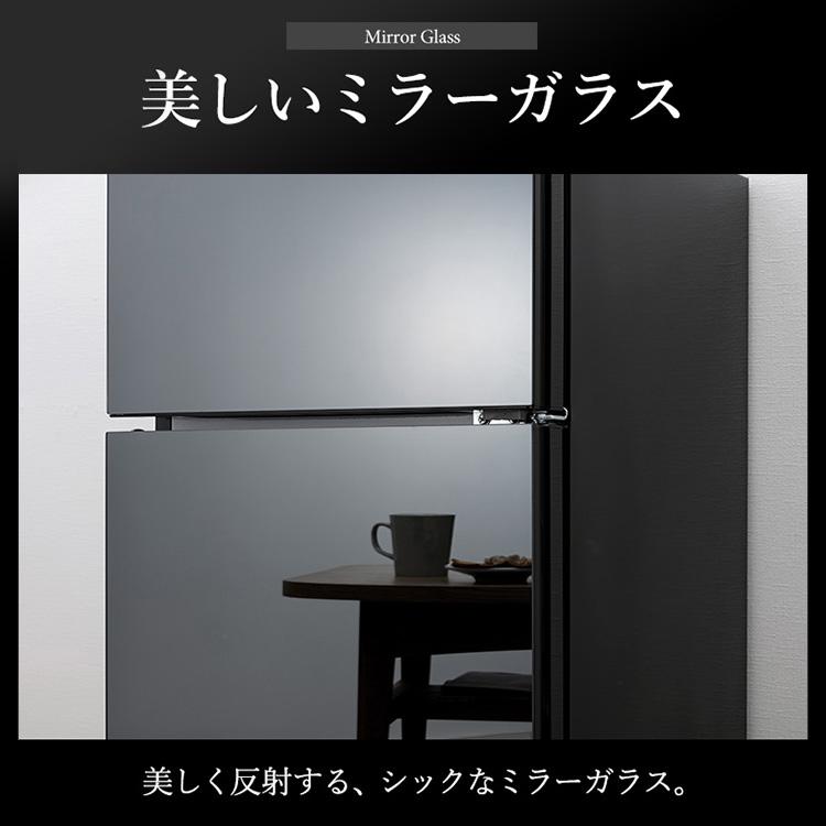 冷蔵庫 一人暮らし 81L 冷凍冷蔵庫 小型 2ドア ノンフロン 冷凍庫