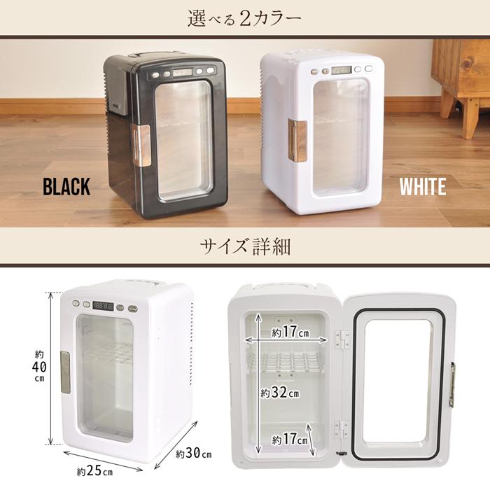 VERSOS（ベルソス） ポータブル冷蔵庫 車載用 小型 10l ポータブル