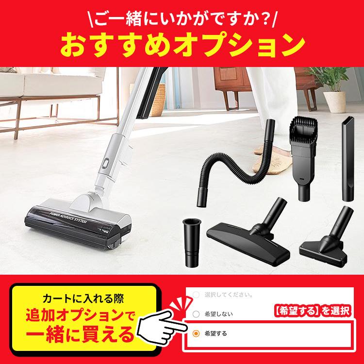 IRIS OHYAMA（アイリスオーヤマ） 掃除機 コードレス サイクロン 2Way