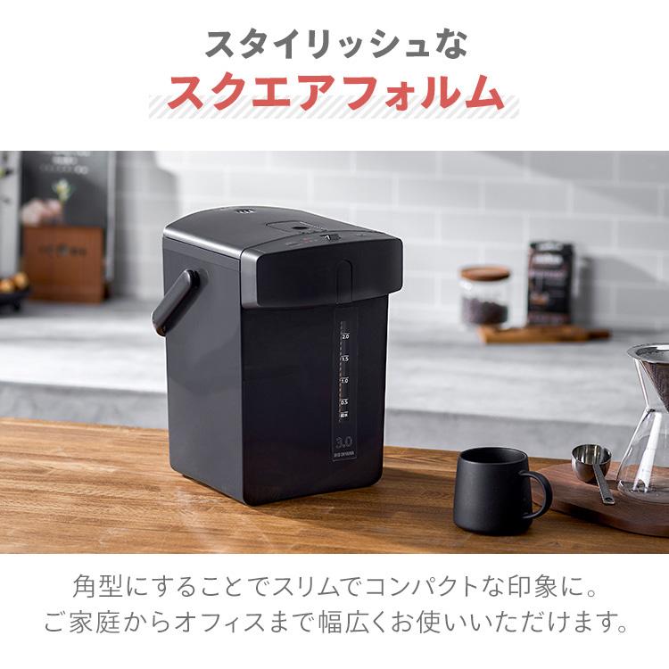 IRIS OHYAMA（アイリスオーヤマ） 電気ポット 3リットル ポット ジャー