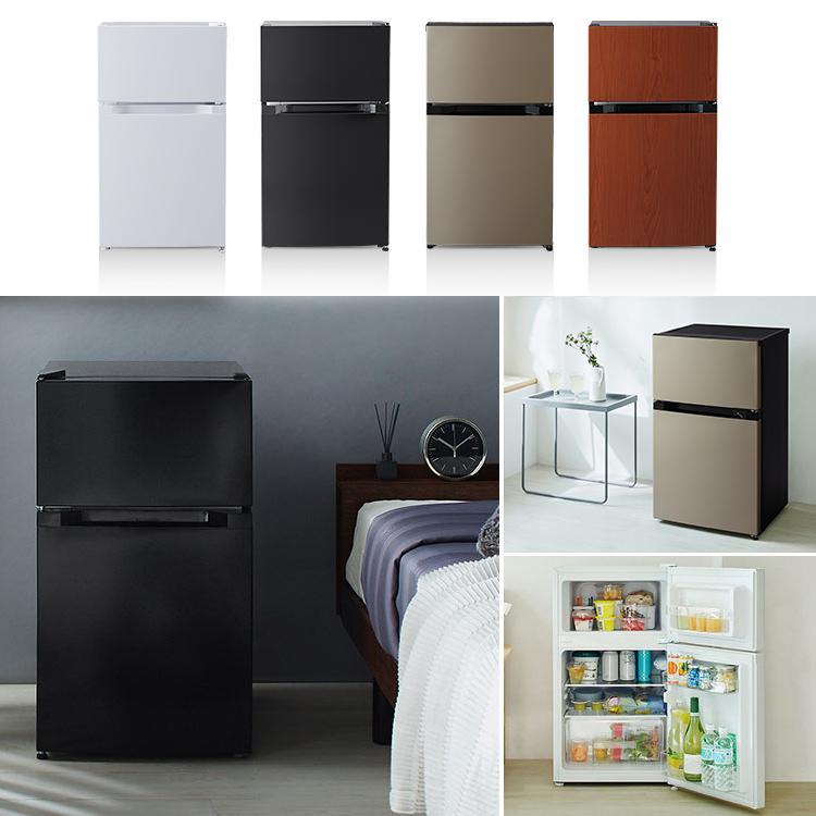 冷蔵庫 一人暮らし 87L 小型 2ドア 右開き コンパクト 家庭用 新品 新
