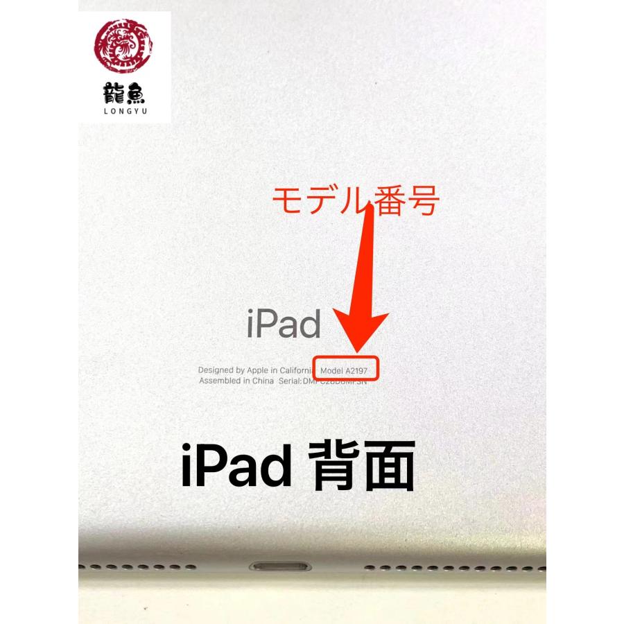 代行修理可能 iPad Air 4 バッテリー A2072 A2316 A2324 A2325 初期