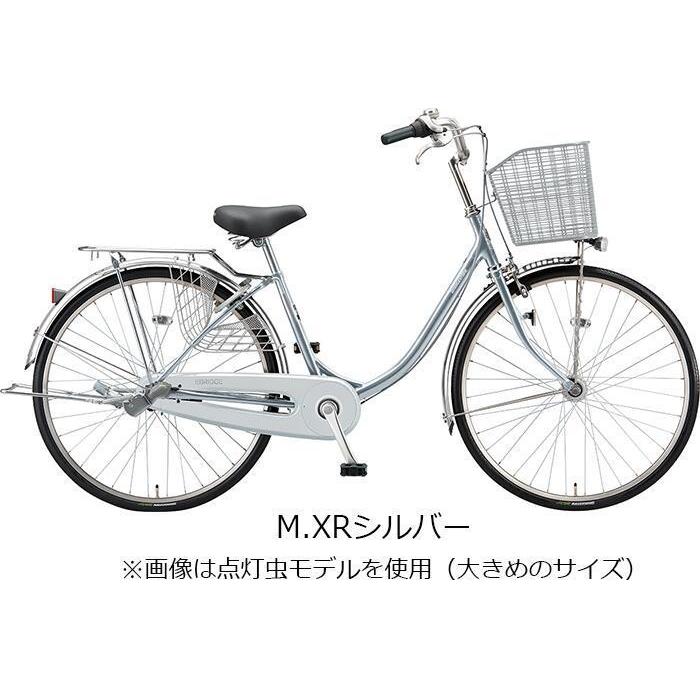 BRIDGESTONE（ブリヂストン） エブリッジU 26インチ 変速なし ダイナモ