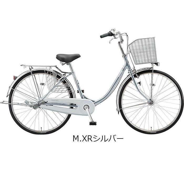 BRIDGESTONE（ブリヂストン） エブリッジU 26インチ 内装3段変速付