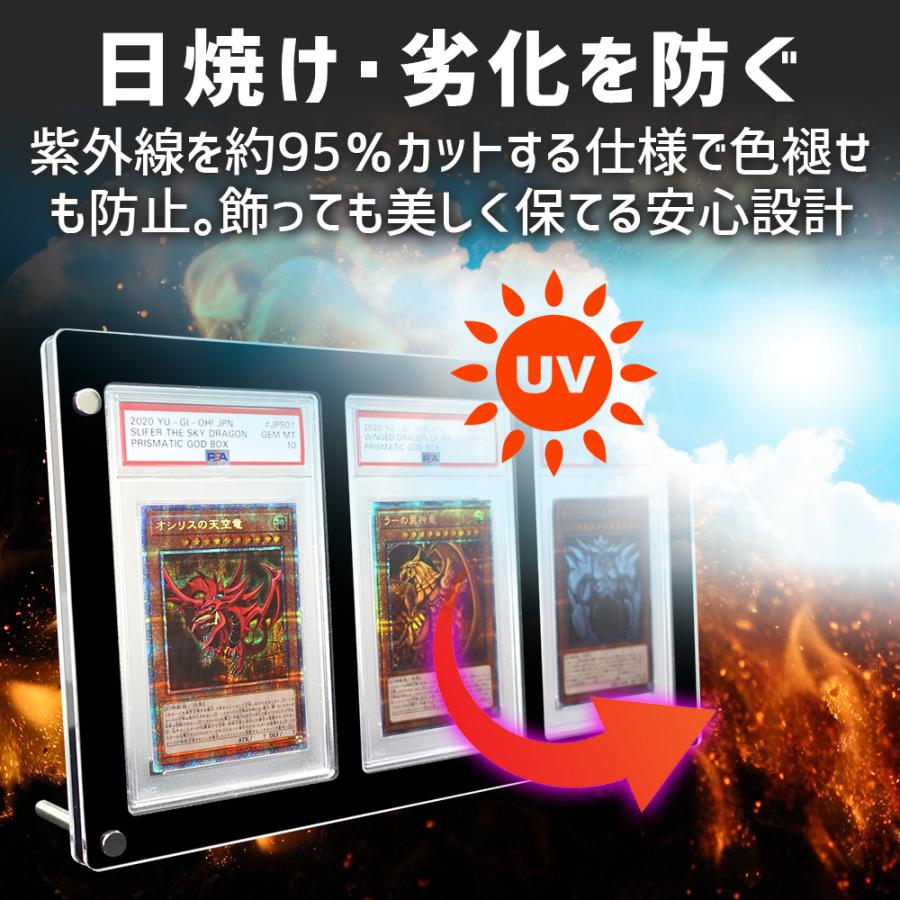 ポイント10倍】 【3連タイプ】 スクリューダウン PSA マグネット