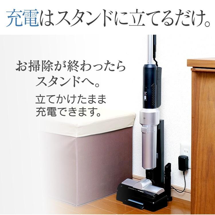 IRIS OHYAMA（アイリスオーヤマ） 掃除機 コードレス 紙パック式