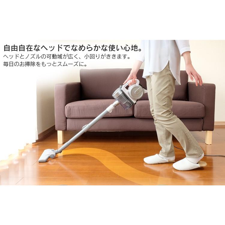 IRIS OHYAMA（アイリスオーヤマ） 掃除機 サイクロン スティック 2way