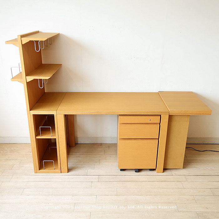 カリモク家具（KARIMOKU FURNITURE） アウトレット展示品処分