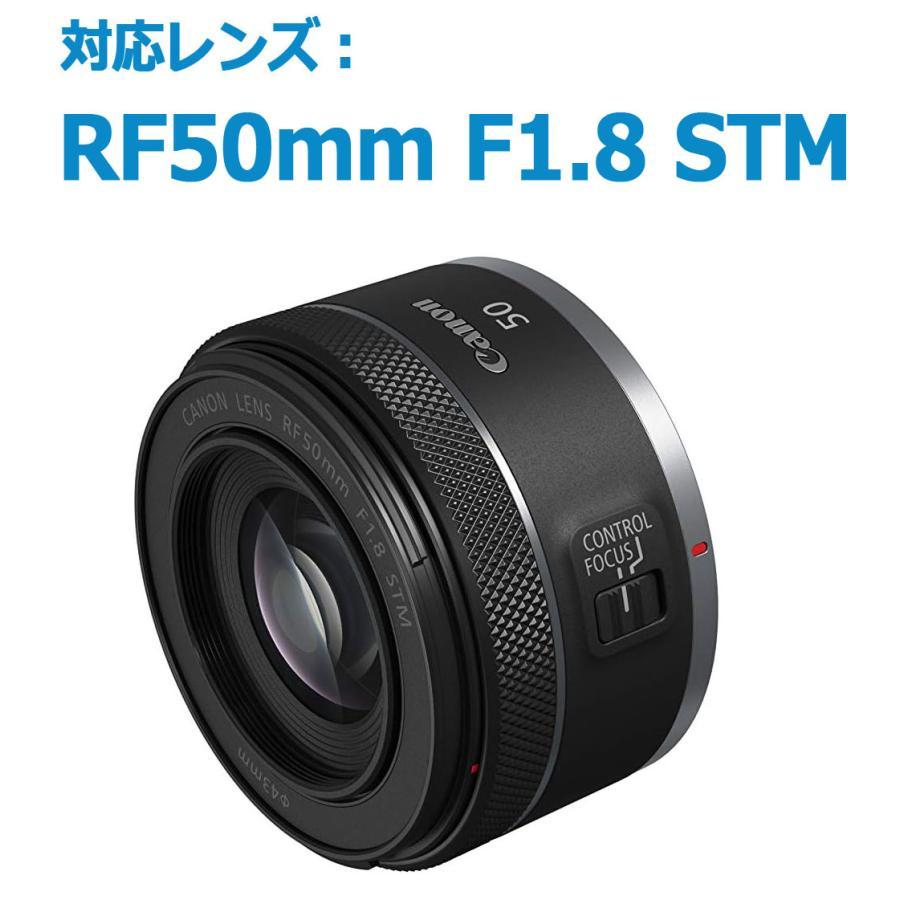 2点セット ES-65B 互換 RF50mm F1.8 STM 対応 レンズフード と UV
