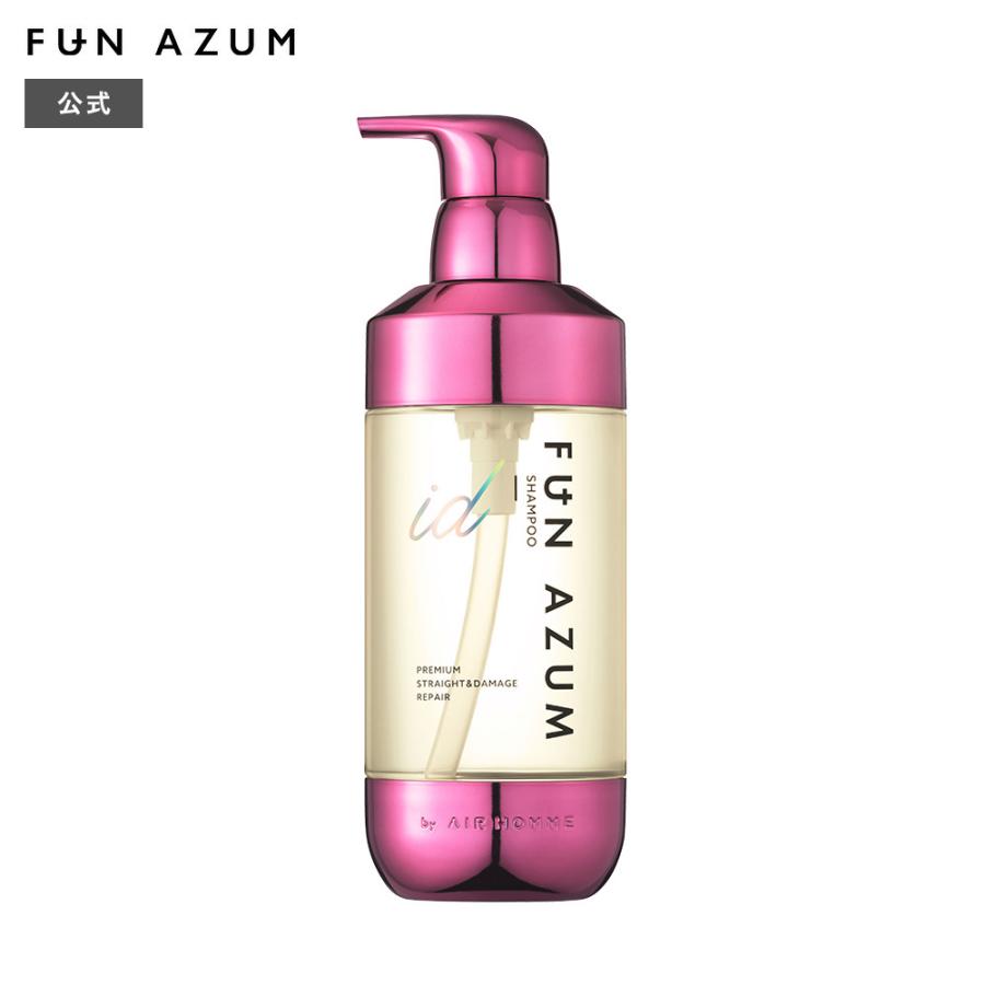 FUN AZUM（ファンアズム） シャンプー 450mL FUN AZUMid ファンアズム