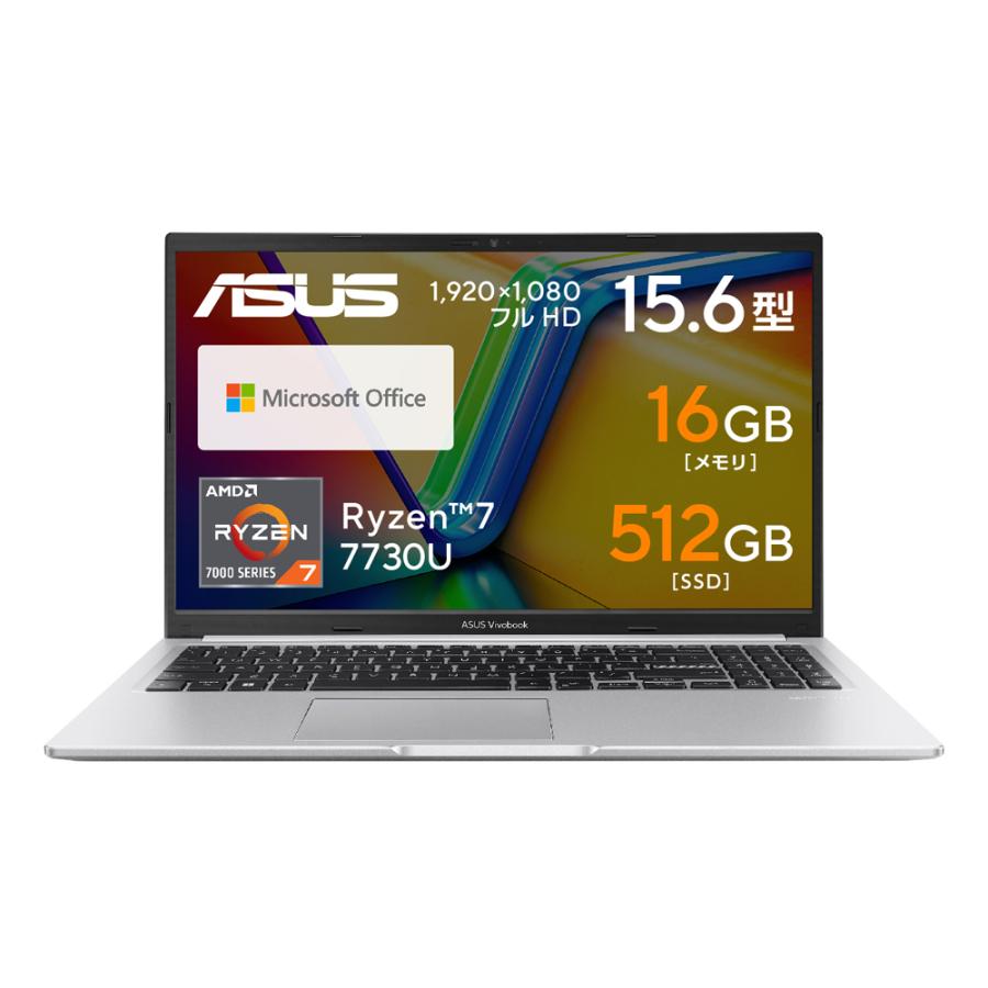 ASUS（エイスース） ASUS｜エイスース Vivobook 15(15.6型/Windows 11