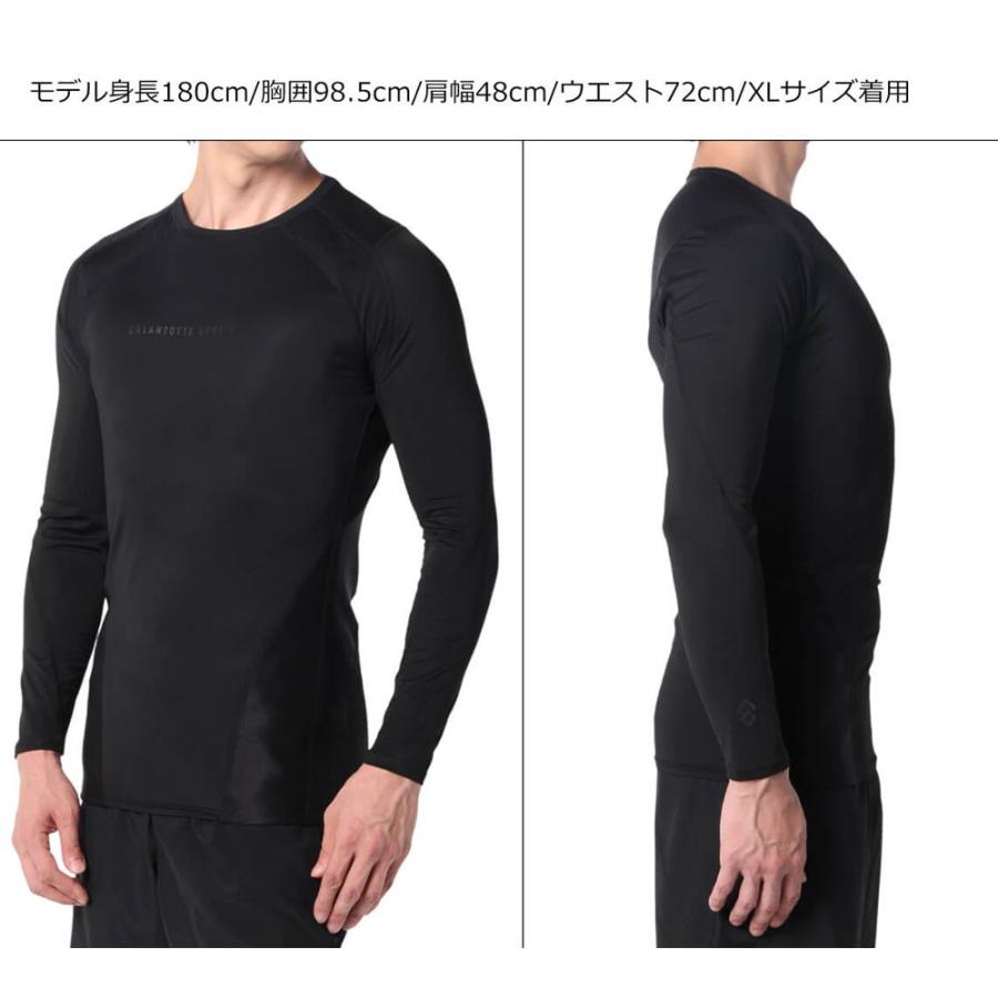 ColanTotte（コラントッテ） コラントッテSPORTS PRO ウェア トップス