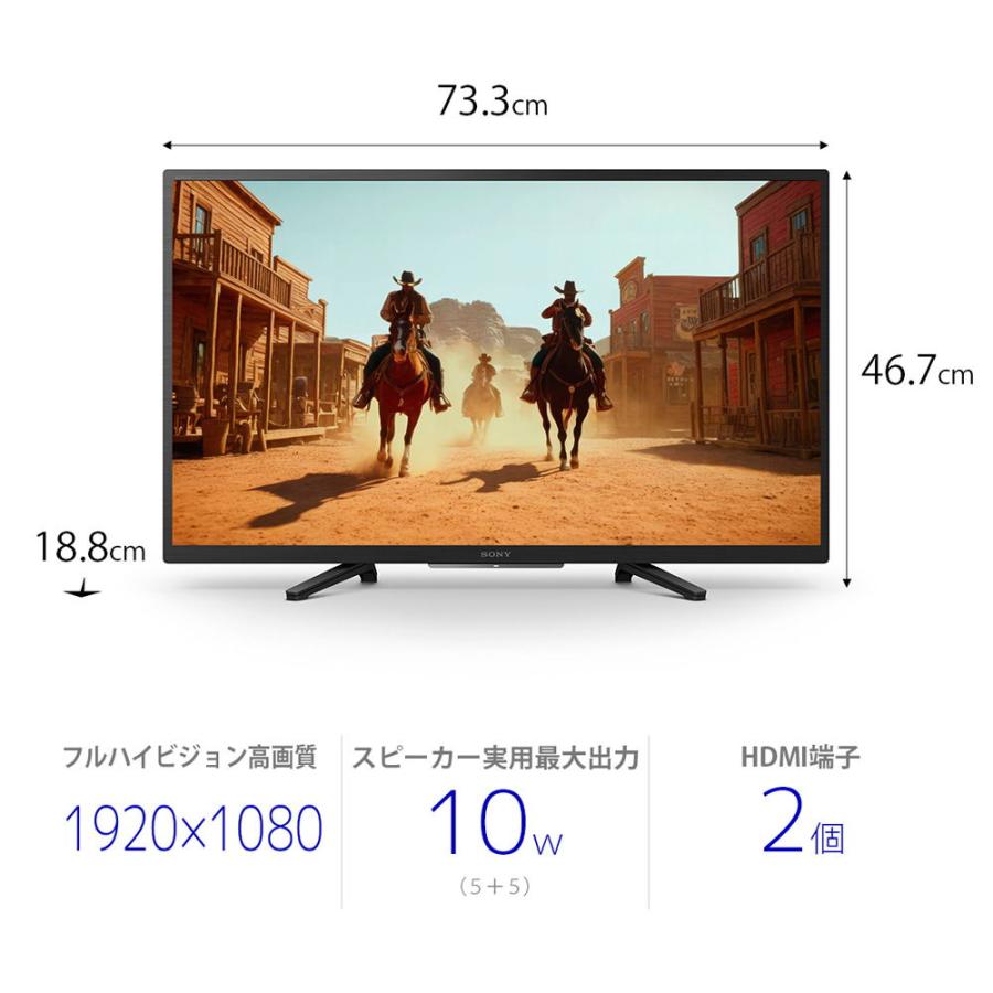 SONY（ソニー） 32V型 フルハイビジョン液晶テレビ［］ (別売USB HDD