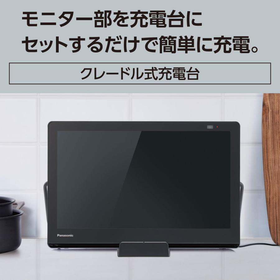 Panasonic（パナソニック） 15型 ポータブル液晶テレビ (別売USB HDD