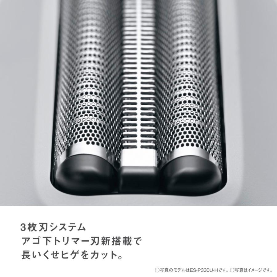 Panasonic（パナソニック） メンズシェーバー[電気シェーバー](3枚刃