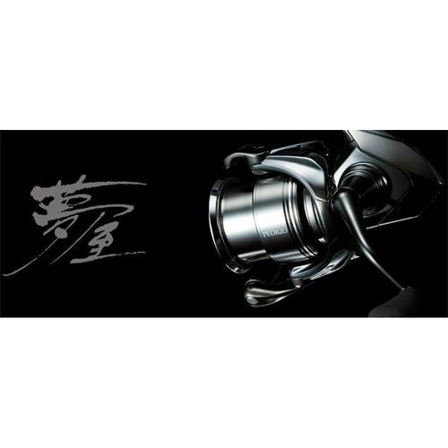 シマノ（SHIMANO） 夢屋ライトウェイトカスタムスプール 4000 PE1520 S