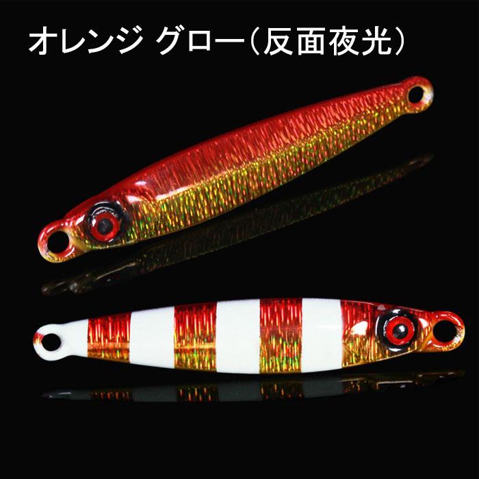 タングステン ジグ 60g TG メタル レッドアイ 釣り 釣具 : 釣具と真珠