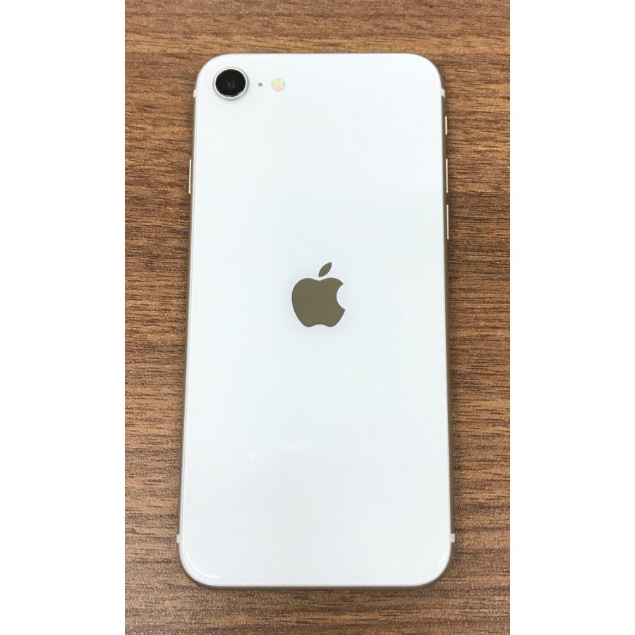 iPhone SE（第3世代） ☆中古Aランク 美品 バッテリー85％以上Apple