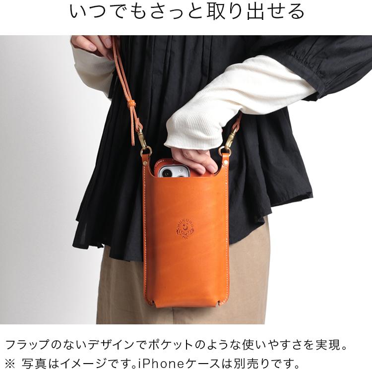 HUKURO スマホショルダー スマートサイフ M plus スマホポーチ