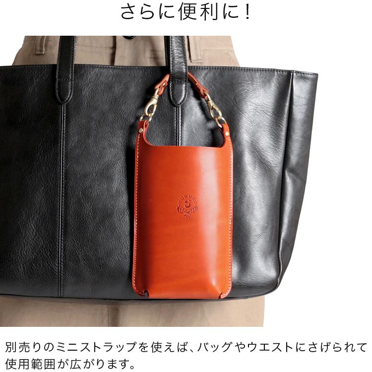 HUKURO スマホショルダー スマートサイフ M plus スマホポーチ