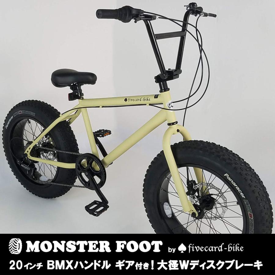 売り切れ！】期間限定20％OFF！定価70,000円【マットベージュ