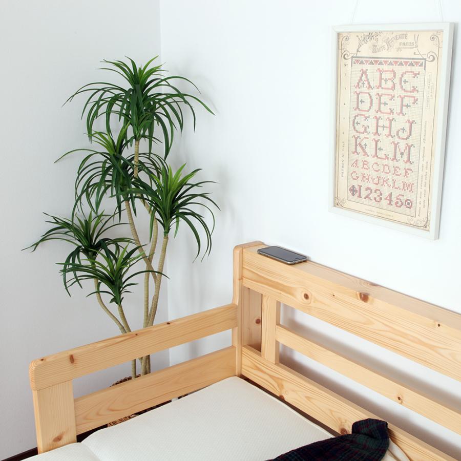 充英アート 天然木 すのこ ソファベッド Sion ベッドフレーム＋