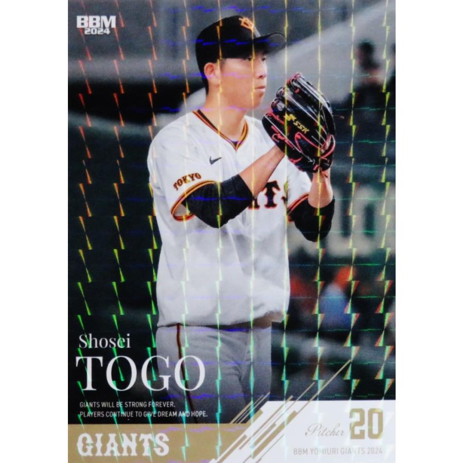 6 【戸郷翔征】BBM 読売ジャイアンツ 2024 [レギュラー/キラパラレル