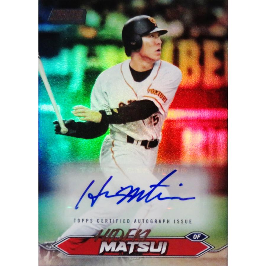 松井秀喜/読売ジャイアンツ】2024 Topps NPB Stadium Club ベース