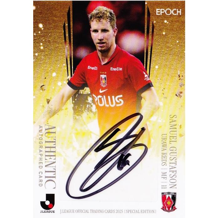 サミュエル グスタフソン/浦和レッズ】2025 Jリーグオフィシャルカード