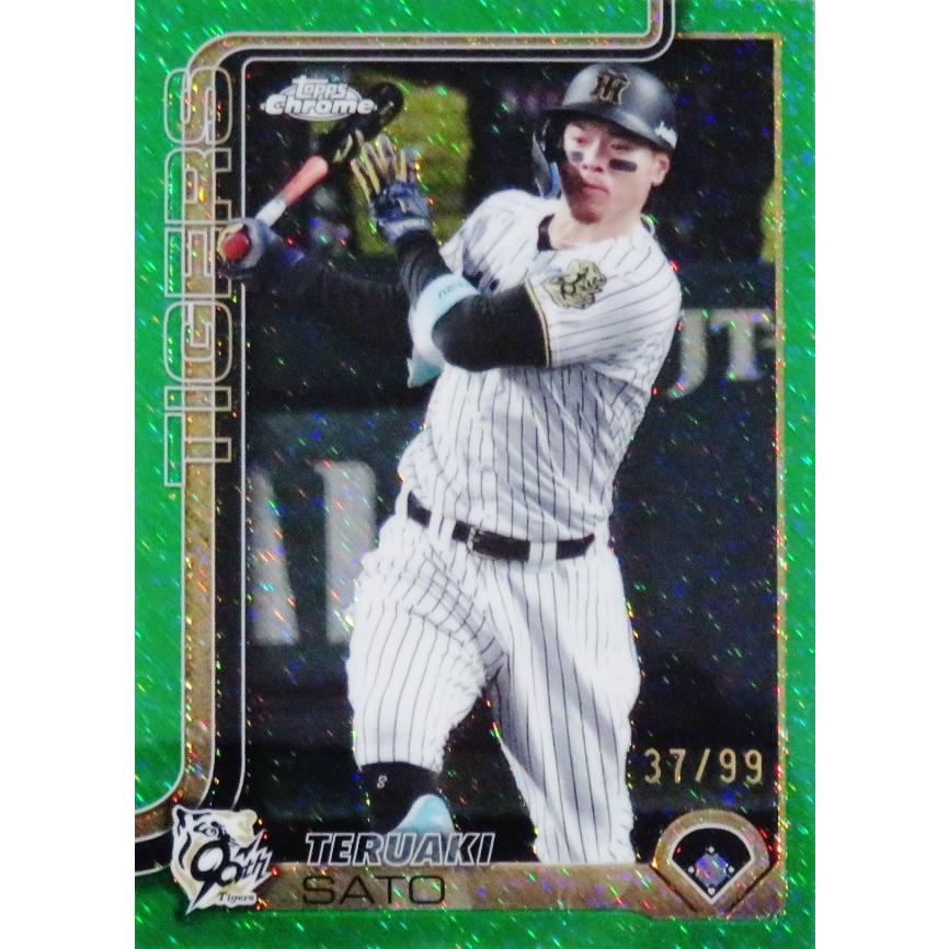 佐藤輝明/阪神タイガース】2025 Topps Chrome NPBベースボールカード