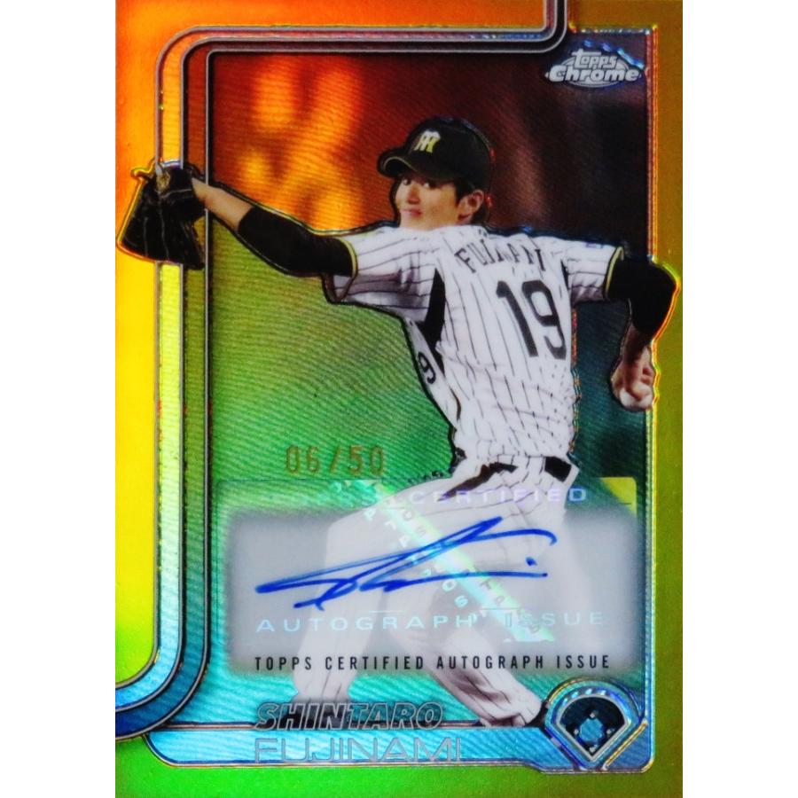 藤浪晋太郎/阪神タイガース】2025 Topps Chrome NPBベースボールカード