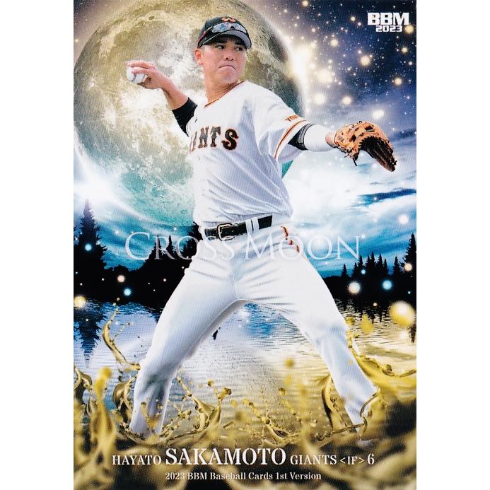 CM29 【坂本勇人/読売ジャイアンツ】2023BBMベースボールカード 1st