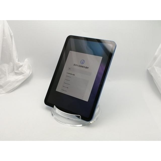 中古】Apple 【Wi-Fi】 iPad（A16/2025） 128GB ブルー MD4A4J/A【EC