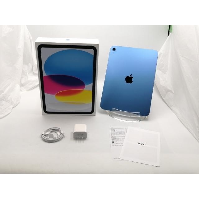 中古】Apple 【Wi-Fi】 iPad（A16/2025） 128GB ブルー MD4A4J/A【EC
