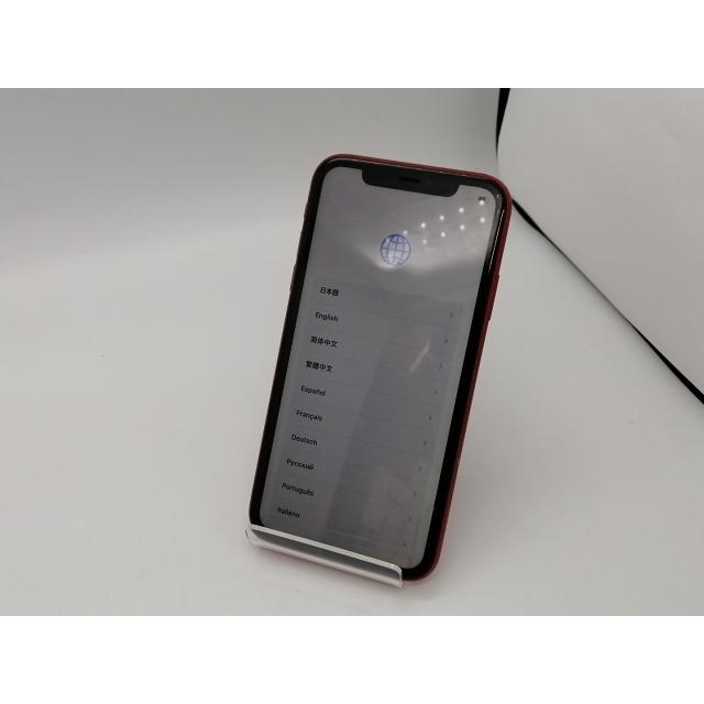 中古】Apple docomo 【SIMロック解除済み】 iPhone 11 128GB (PRODUCT