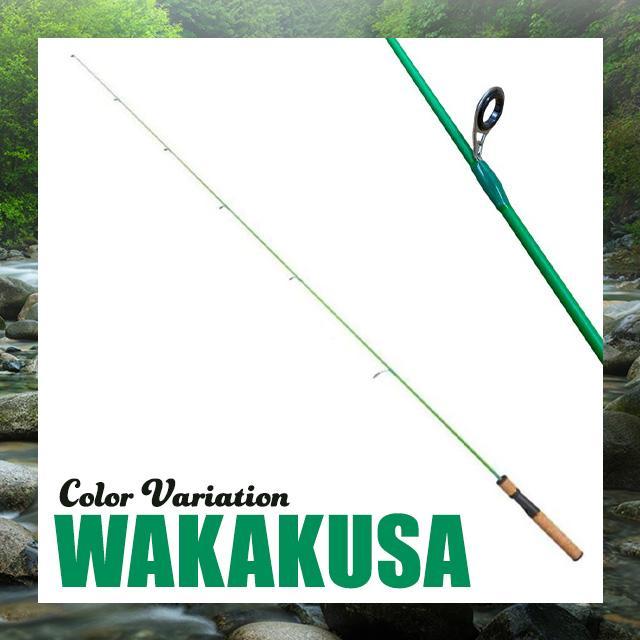 鱒レンジャー sp50 FourSeasons マスレンジャー グラスロッド