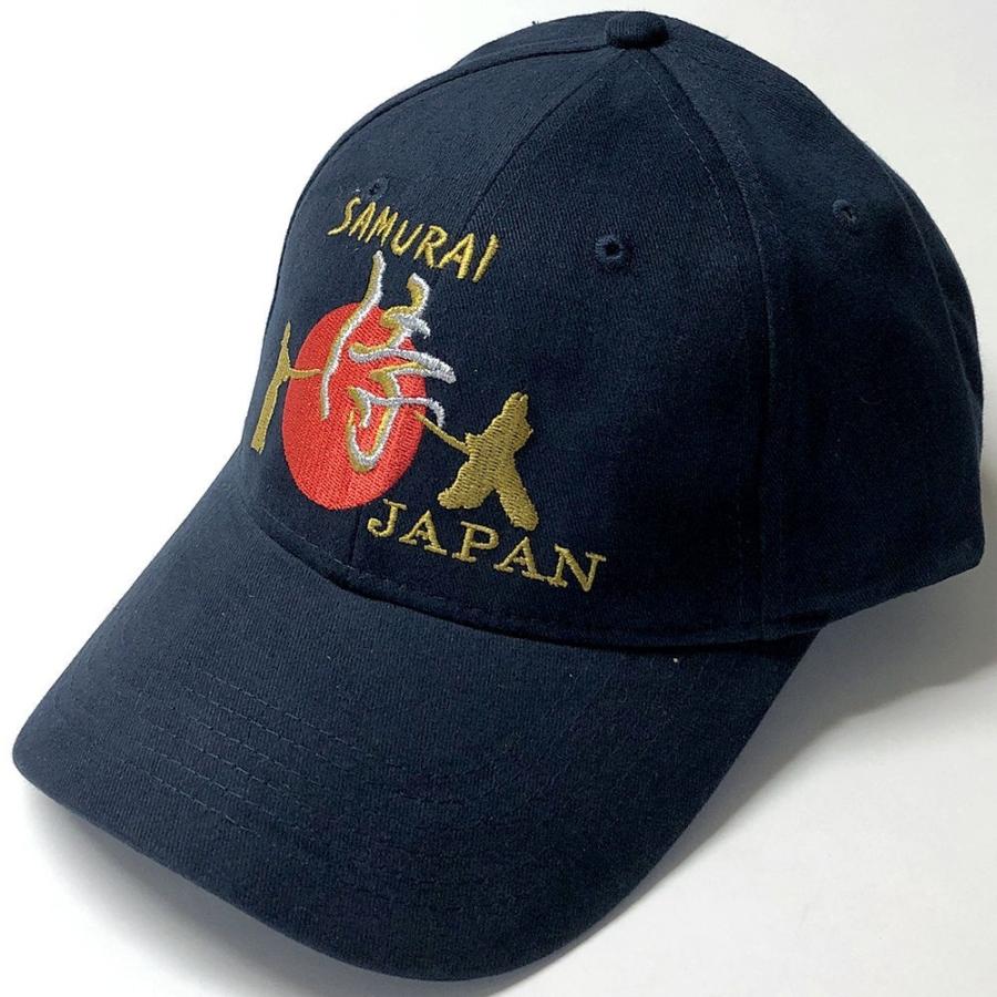 侍 JAPAN キャップ 紺 帽子 野球帽 サムライ ジャパン SAMURAI CAP