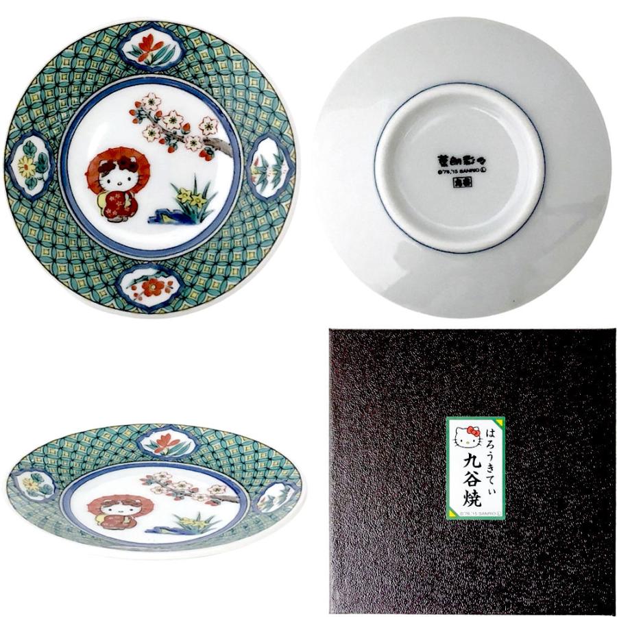 ハローキティ 九谷焼 豆皿 七宝小紋 キティちゃん 飾り皿 ミニ絵皿
