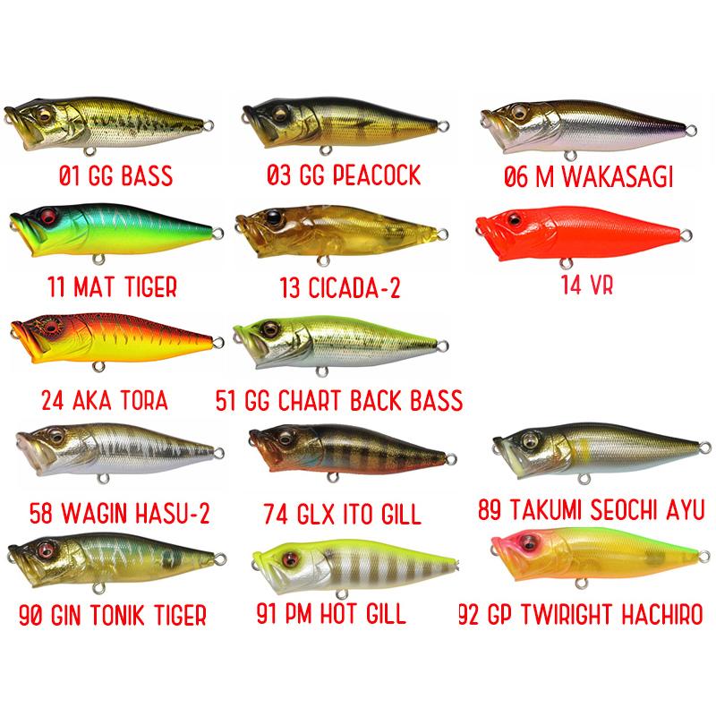 Megabass（メガバス） ポップエックス POP X : Japan Bass Tackle