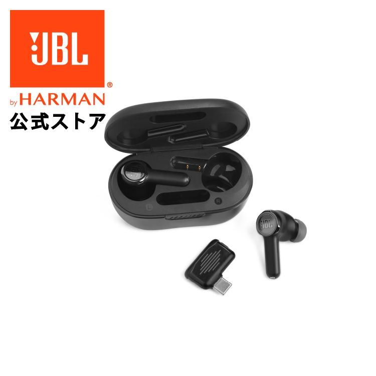 JBL（ジェイビーエル） JBL公式 ゲーミング ワイヤレスイヤホン