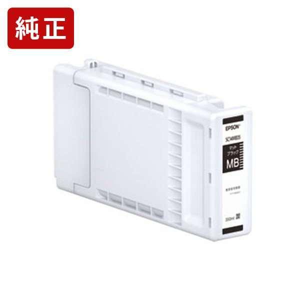 エプソン（EPSON） SC14MB35 マットブラック インクカートリッジ EPSON