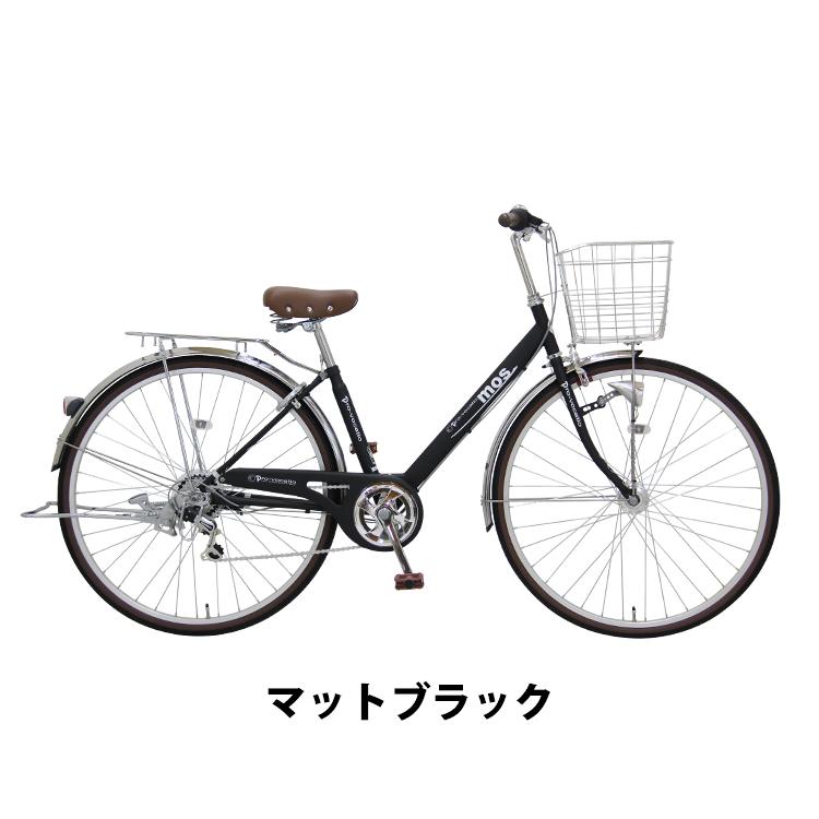 Pro-vocatio（プローウォカティオ） 自転車 通勤 通学 27インチ 外装6