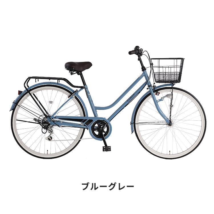 あさひ（asahi） 自転車 通学 カジュリースマート BAA-Q 26インチ 27